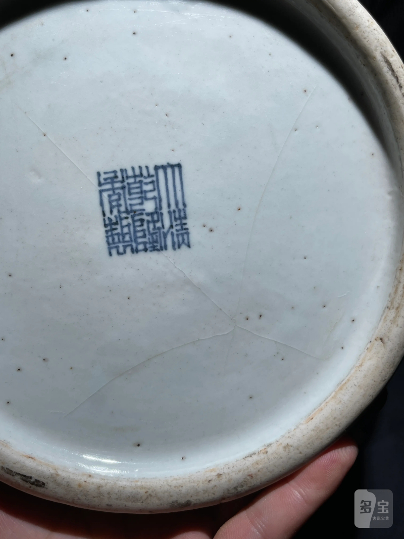 清晚期 墨地素三彩竹林七贤纹铺首尊 - 图17